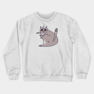 Funny Cat Butt Design Crewneck Sweatshirt